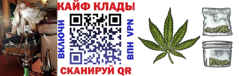  Cocaine Бердск