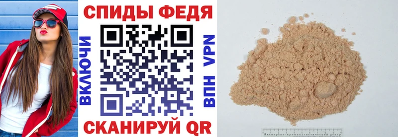 Amphetamine Розовый  купить наркотики сайты  ОМГ ОМГ как войти  Бердск 
