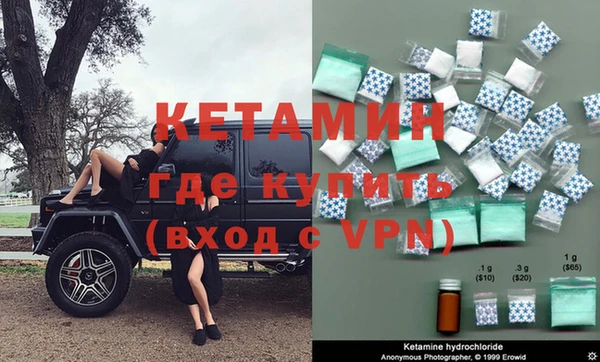 а пвп мука Иннополис