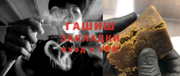 гидропоника Заводоуковск