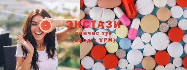 гидропоника Заводоуковск