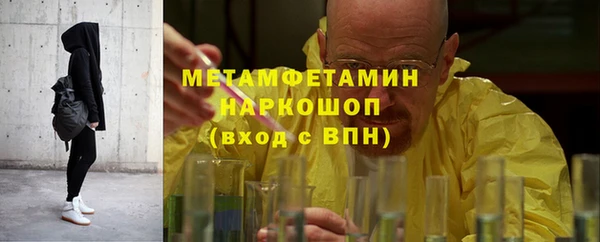 дмт Инсар