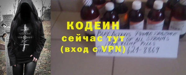 а пвп мука Иннополис