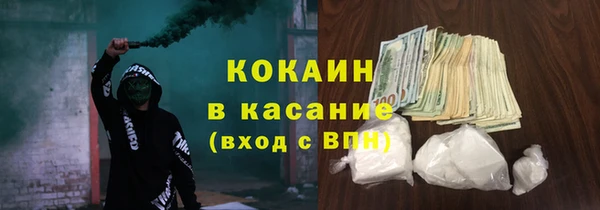 а пвп мука Иннополис