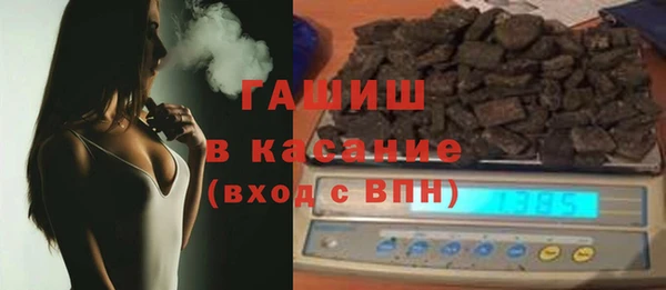 а пвп мука Иннополис