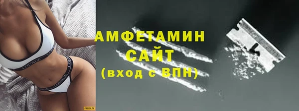 гидропоника Заводоуковск
