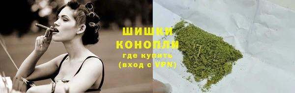 марки nbome Заволжск