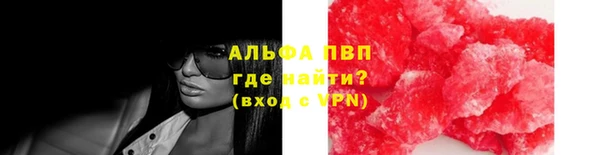 марки nbome Заволжск