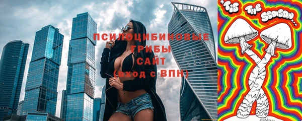 а пвп мука Иннополис