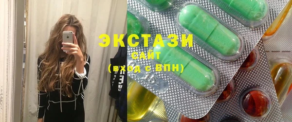 дмт Инсар