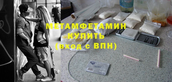 гидропоника Заводоуковск