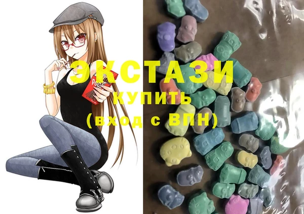 а пвп мука Иннополис