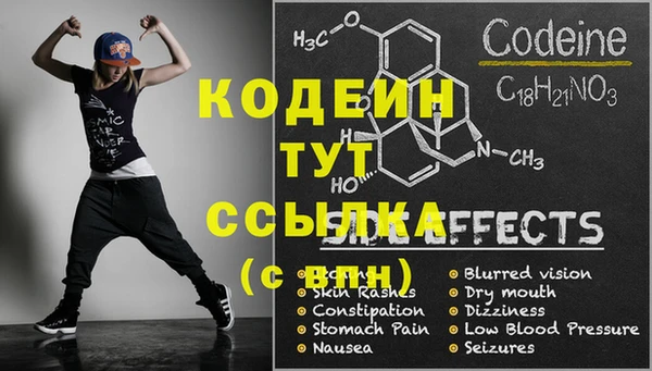 а пвп мука Иннополис