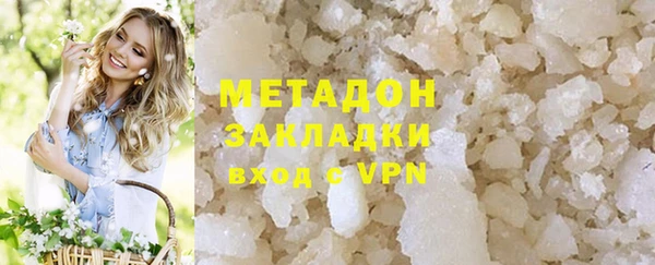 гидропоника Заводоуковск