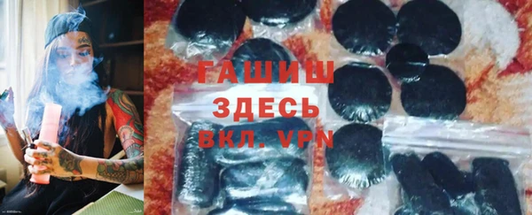а пвп мука Иннополис