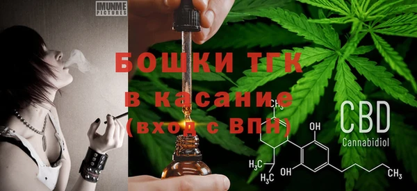 марки nbome Заволжск