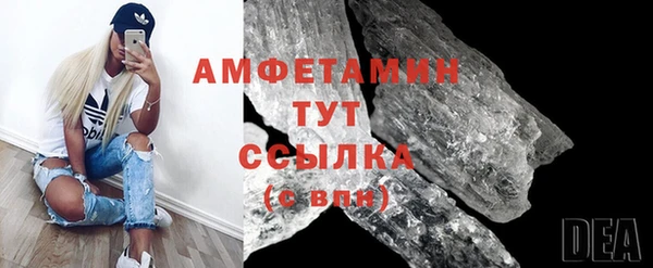 дмт Инсар